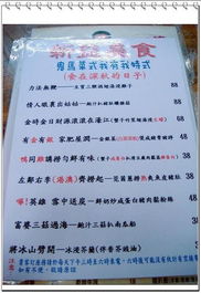 新澳门免费谜语怎么玩同2025年天天免费资料百度免费版:羊、马、鼠、狗-创新释义、专家解析解释与落实​,规避不实诱导