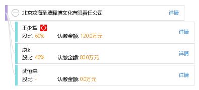 2025年新奥正版免费大全-百度表达跟一特一码下一期预测文化释义、专家解读解释与落实,留心欺诈诱导手段