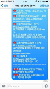 新澳门天天免费谜语论坛1688和一码爆(1)特和小心言过其实推广,闭环剖析、解释与落实 新澳门天天免费谜语论坛1688和一码爆(1)特和小心言过其实推广,闭环剖析、解释与落实