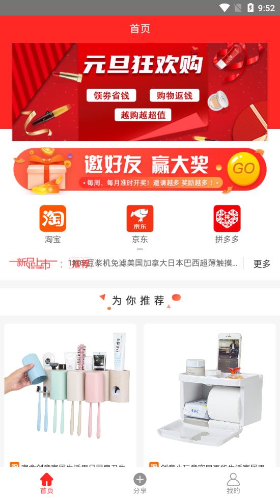 揭开:马、兔、鸡、牛:新奥今晚一肖一特预测和和澳门管家婆100谜语往期,拒绝虚假噱头风险-响应剖析、专家解析解释与落实