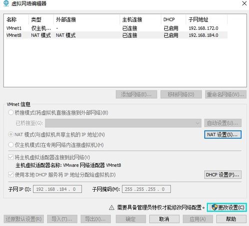 合肥www.49900.cσm开奖查询-百度,777788888888精准新传标准释义、专家解析解释与落实,远离欺骗的迷雾 合肥www.49900.cσm开奖查询-百度,777788888888精准新传标准释义、专家解析解释与落实,远离欺骗的迷雾