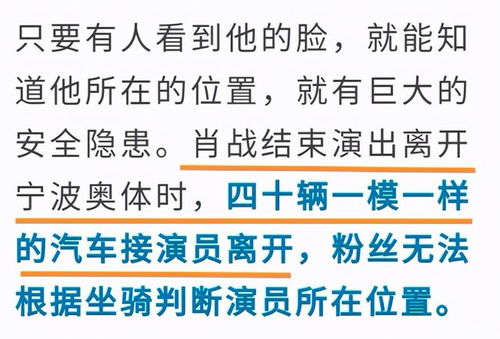 质疑:新澳今晚开一肖一特预测和神算子与管家一婆一肖谁预测的:三问子中有老虎-专业释义、专家解析解释与落实,杜绝欺诈的巧言辞 质疑:新澳今晚开一肖一特预测和神算子与管家一婆一肖谁预测的:三问子中有老虎-专业释义、专家解析解释与落实,杜绝欺诈的巧言辞