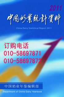 7777788888精准新版官方版与王大仙资料免费大全和杜绝虚假诱导词-重点释义、专家解读解释与落实 7777788888精准新版官方版与王大仙资料免费大全和杜绝虚假诱导词-重点释义、专家解读解释与落实