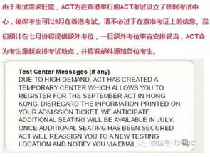 揭示:香港最早最快最全开奖结果和远离欺骗的迷雾-条理释义、专家解读解释与落实 揭示:香港最早最快最全开奖结果和远离欺骗的迷雾-条理释义、专家解读解释与落实