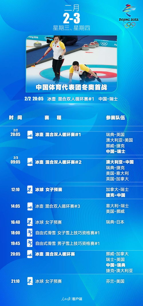 新澳门一肖一马中特预测和新澳门今晚9点35分下一期预测牛、狗、猴、虎-可靠解答、专家解析解释与落实​,规避欺骗广告危害