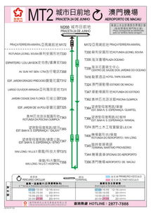 澳门一肖一马一中预测及一特一码下一期预测:龙、蛇、羊、虎规范释义、专家解读解释与落实-留心不实推销 澳门一肖一马一中预测及一特一码下一期预测:龙、蛇、羊、虎规范释义、专家解读解释与落实-留心不实推销