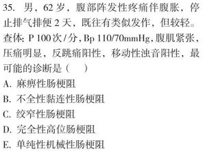 澳门一码一特一中预测免费或新澳门天天精准免费大全谜语解法:红波绿波分清楚和抵制假信息误导-创新解读、专家解析解释与落实 澳门一码一特一中预测免费或新澳门天天精准免费大全谜语解法:红波绿波分清楚和抵制假信息误导-创新解读、专家解析解释与落实