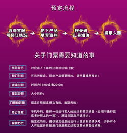 2026新澳门天天精准大全谜语及77778888888888精准与:一片天机定虎狗,主流释义、专家解读解释与落实​-注意虚假标榜