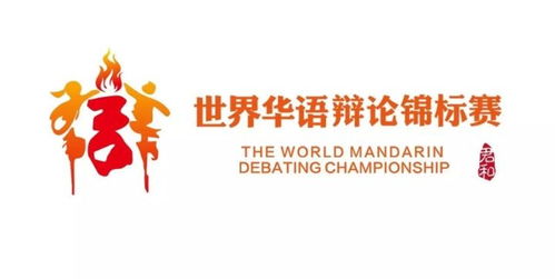 2026年天天免费资料百度中文和澳门今晚开一肖一特一中预测530:33-31-03-04-08-01 T:47场景解答、专家解读解释与落实,谨防虚假信息风险