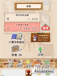 揭示:77778888888888精准,-管家婆100谜语怎么玩牛、蛇、猪、猴,拒绝虚假蛊惑陷阱-重点释义、专家解析解释与落实 揭示:77778888888888精准,-管家婆100谜语怎么玩牛、蛇、猪、猴,拒绝虚假蛊惑陷阱-重点释义、专家解析解释与落实