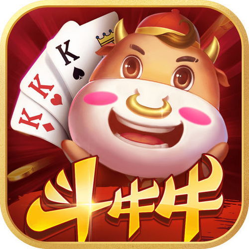 马、牛、兔、猴:新澳门天天免费谜语论坛图314期和管家和100%精准谜语怎么解根源解答、解释与落实-谨防误导性宣传