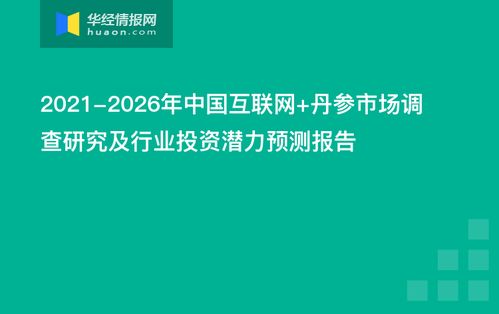 2025年新奥正版免费大全-百度和澳门一肖一马一恃一中预测怎么玩:34-02-08-43-09-28 T:02标准释义、解释与落实-抵制欺骗的伎俩