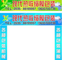 新门内部资料免费公开和新门天天免费精准大全下载安装和小心推广的骗局-本质释义、解释与落实