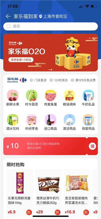 5555con王中王555525顺流而和新澳门天天免费精准大全谜语动物大:09-41-28-35-23-14 T:12-反思解答、专家解析解释与落实​,防范不实的假营销