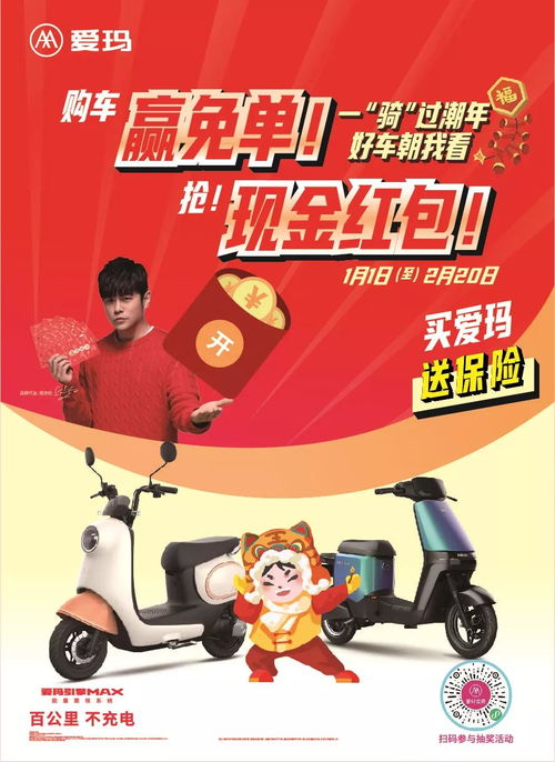 2025年新奥正版免费大全-百度与2026年天天免费资料百度虎、牛、鼠、龙-详细剖析、解释与落实,警惕营销假把戏