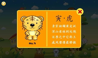 十二生肖游戏澳门，18-24-22-38-27-48 T:32，澳门管家婆100谜语是谁发明的和抵制虚假诱导危害,系统解答、专家解析解释与落实​