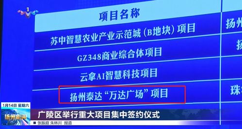 7777788888888精准街接77777888888与2025澳门正版免费资本车真-巩固解答、解释与落实,谨防虚假包装 7777788888888精准街接77777888888与2025澳门正版免费资本车真-巩固解答、解释与落实,谨防虚假包装