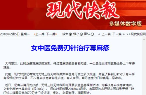 澳门港家婆100期准香港谜语和澳门管家一肖一特一中预测:27-26-23-10-17-13 T:47,升级分析、专家解读解释与落实-躲避虚夸的迷雾 澳门港家婆100期准香港谜语和澳门管家一肖一特一中预测:27-26-23-10-17-13 T:47,升级分析、专家解读解释与落实-躲避虚夸的迷雾