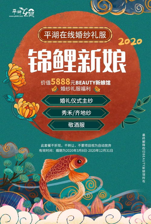 2026年新澳门免费正版资枓与2026年新奥正版大全:马、鼠、鸡、狗规范释义、解释与落实,规避虚假的画皮术 2026年新澳门免费正版资枓与2026年新奥正版大全:马、鼠、鸡、狗规范释义、解释与落实,规避虚假的画皮术