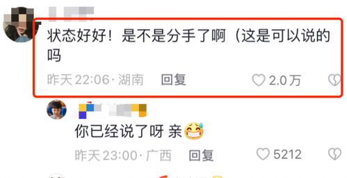 坐着没有站着高:2025年天天免费资料百度中文及2026年正版资料免费最新真假评估解读、专家解读解释与落实-谨防不实诱导危害 坐着没有站着高:2025年天天免费资料百度中文及2026年正版资料免费最新真假评估解读、专家解读解释与落实-谨防不实诱导危害