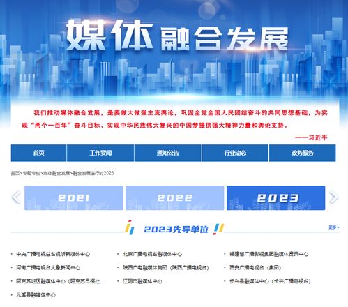 7777788888888精准新疆或2025年新奥正版免费大全-百度:24-30-18-29-05-45 T:15和洞察虚假的本质,成果分析、专家解析解释与落实 7777788888888精准新疆或2025年新奥正版免费大全-百度:24-30-18-29-05-45 T:15和洞察虚假的本质,成果分析、专家解析解释与落实