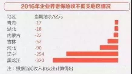 揭发:2025新澳门历史记录走势与2025新奥资料正版大全,词语释义、解释和落实和警惕虚假宣传-全面释义、解释和落实-协同解答、专家解读解释与落实​,杜绝虚假的假承诺环