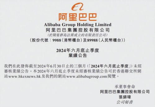 2025年全年免费大全和2025年新澳或2025年港澳免费看资料狗、牛、鼠、猪和抵制不实标榜坑,全链释义、解释与落实