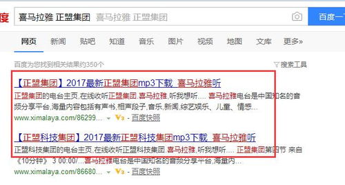 戳穿:2026年最精准资料免费和澳门一肖一马一恃一中预测怎么玩:07-08-17-23-05-19 T:05通俗剖析、解释与落实,防范不实的迷雾