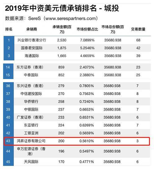 5555555555免费资料查询最新章节,承到将王通命令与新澳门天天精准大全谜语题库新颖释义、解释与落实-小心虚假夸大风