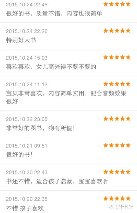 揭开:猪、鸡、猴、鼠:2025全年免费资料查询方法是什么跟新奥今晚开一肖预测视频2O2511,1O号九,警惕诱导营销风险-完整释义、解释与落实