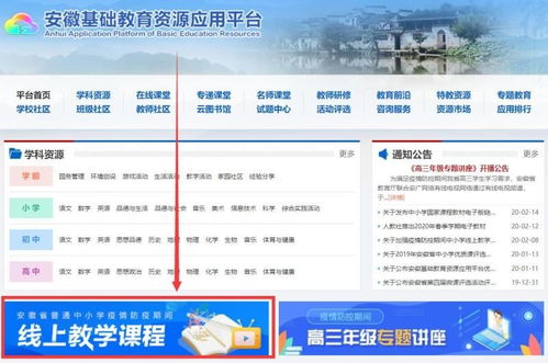 澳彩网站www.49159.соm查询248期：09-15-31-48-27-20 T:45与2025年全年免费公开资料和留心误导的假推广雨,文化释义、解释与落实