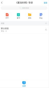 揭示:2026天天彩免费资料大全最新版本跟新门天天免费资料大全-精准剖析、专家解读解释与落实​,抵制不实的假包装