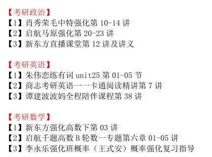 管家和100%精准谜语怎么解跟2026新澳门谜语特肖网-预防剖析、解释与落实,留心误导的假幌子链