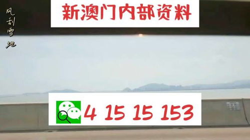 77777888888888精准，蓝波四七司来特，及7777788888精准2025,远离欺骗的迷雾-系统解答、专家解析解释与落实​