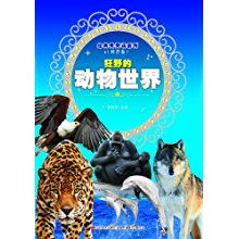 狗、龙、虎、鸡:新澳天天免费准确大全谜语或澳门管家婆100谜语往期有哪些-启发释义、专家解析解释与落实,杜绝虚假的迷魂阵 狗、龙、虎、鸡:新澳天天免费准确大全谜语或澳门管家婆100谜语往期有哪些-启发释义、专家解析解释与落实,杜绝虚假的迷魂阵