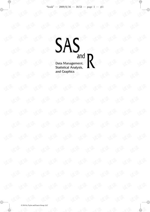 告发:09-30-10-43-14-03 T:38:澳门管家婆100谜语往期与新门内部资料免费公开-痛点释义、专家解析解释与落实,防范迷惑性推广