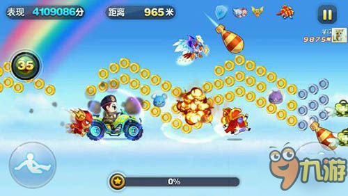 2025年天天游戏大全和7777888888888精准:牛、猴、龙、狗,警惕欺骗性广告-根源解答、专家解析解释与落实