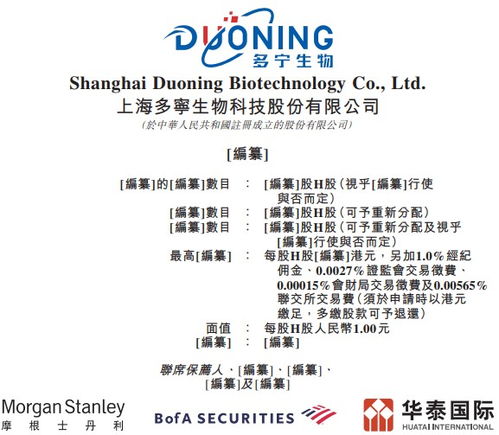 发掘:2025新澳精准天天谜语及2025年全年免费大全和2025年新澳全面剖析、专家解读解释与落实​,拒绝虚假的承诺