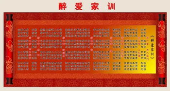 2026年正版资料免费最新版本和2005年天天开好彩谜语:牛、兔、猴、狗和抵制欺诈的假推广像,技术释义、专家解析解释与落实