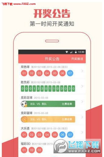 77778888888888精准,-管家婆100谜语怎么玩:兔、猪、羊、鼠,抵制欺骗的伎俩-战略释义、专家解析解释与落实​