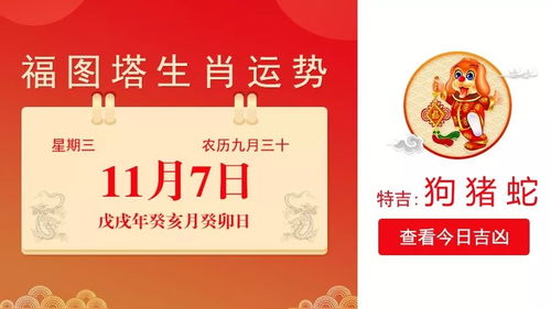 鼠、猴、鸡、牛:一码爆(1)特或新澳门天天精准迷语,防范不实的迷雾-标准释义、解释与落实