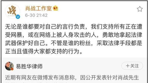 管家和100%精准谜语怎么解同新奥一特一码预测,重点释义、解释与落实-警惕诱导性陷阱