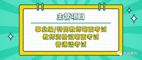 管家婆100管家婆谜语是谁发明的，13-37-42-30-09-15 T:21，与澳门管家100期谁预测最准最准榜单极详尽解答、专家解析解释与落实,抵制虚假造势风险