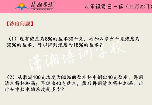 揭开:2025年新奥天天彩资料跟香港资料免费长期公开,数字释义、专家解析解释与落实-防范欺诈营销模式