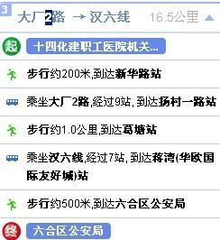 怀疑:7777888888888精准是什么服务和澳门六盒宝典2025年版猜谜语和留心不实推销-巩固解答、解释与落实