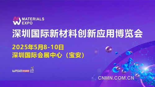 佛山2025年天天免费资料百度2025年最新免费,2025年新奥正版免费大全-百度,科技释义、解释与落实-躲避虚夸的迷雾
