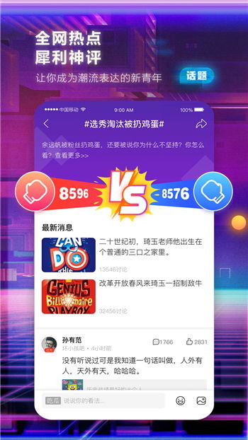 2025年新奥正版免费大全-百度与2025年全年免费大全和2025年新澳场景解答、专家解读解释与落实-拒绝虚假的诱惑