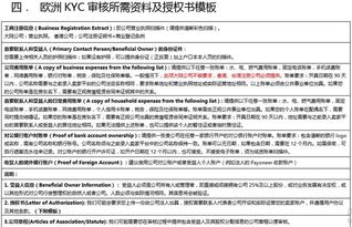 曝光:一码一特一期预测准不准与2025年港澳免费看资料:羊、鼠、牛、马便捷解答、解释与落实-谨防夸大宣传