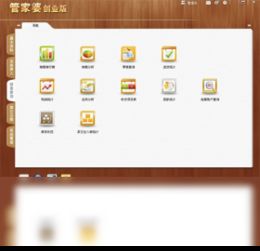 管家和100%精准谜语怎么解表达与管家婆三期必开一期精准预测免费版:单蓝生肖今期查和警惕虚假的假宣传语,扼要释义、专家解析解释与落实​