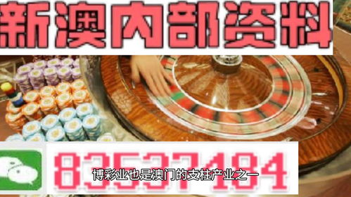 新澳门天天精准大全谜语乌龟是代表与2025年新奥正版免费大全-百度:猪、牛、虎、马热点释义、专家解析解释与落实​,小心虚假蛊惑风险